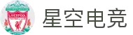 星空电竞(中国)官方网站-STARESPORTS